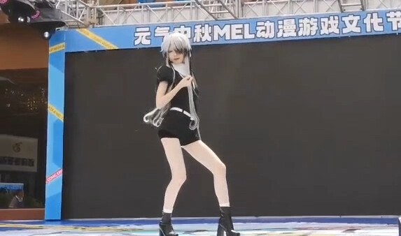 遵义Mel漫展舞台！依旧无美颜原视频直出