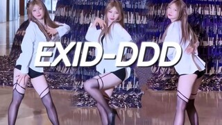 [EXID] The value of black silk DDD shaking is still rising | Seo Hye-rin's single full song straight