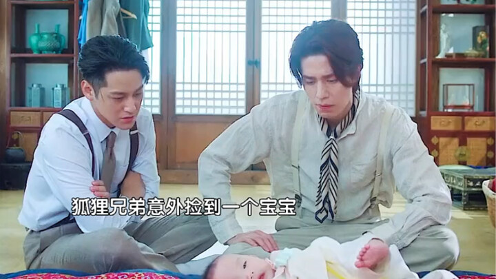 意外捡到宝宝，本以为是流浪儿，没想到是财神爷～
