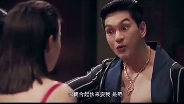 为了朋友，她只能被迫接受如此粗暴对待