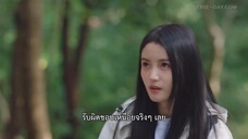 Save It For The Honeymoon (2024) บ่มรักให้หวานซึ้ง EP 15 [ซับไทย]