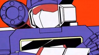 [Transformers|Red Voice] Absolutely hostile and super annoying!