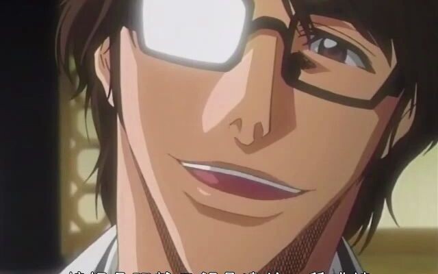 [ BLEACH ][Aizen Soyousuke]Aizen's quotation material