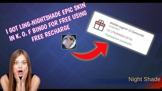 How to get free Epic skin K. O. F Bingo Lottery 2.0 in Mobile Legends using Free Recharge 2021