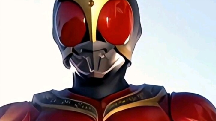 Ultraman Guga