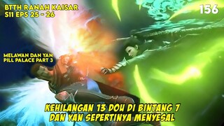 BATTLE THROUGH THE HEAVENS - RANAH KAISAR S10 #btth #battlethroughtheheavens #btthranahkaisar