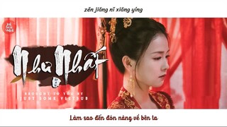 MV ♫ Nhạc phim Châu Sinh Như Cố / Trường An Như Cố OST | Như Nhất – Nhậm Gia Luân 如一 任嘉伦 周生如故 长安如故