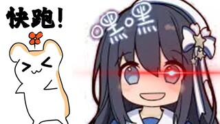 【仓鼠】高考远离蟹老板！会变得不幸！