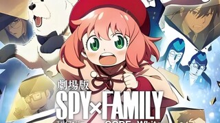 spyxfamily movie dub indo