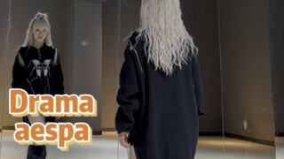 aespa-Drama | Thật tuyệt vời!