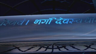 SANAM TERI KASAM 2016(ROMANTIC) HINDI MOVIE
