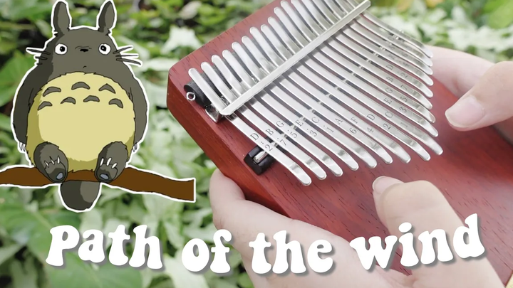 เส้นทางแห่งสายลม - My Neighbor Totoro - Kalimba Cover