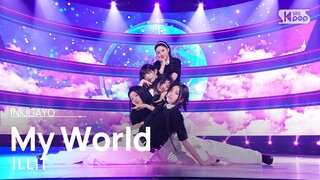 ILLIT (아일릿) - My World @인기가요 inkigayo 20240331