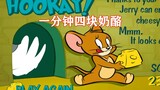 Trò chơi di động Tom và Jerry: Bốn miếng pho mát trong một phút?