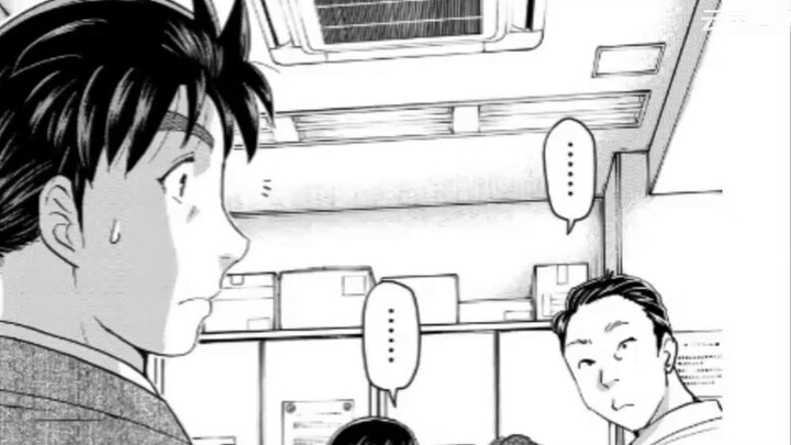 [Kindaichi 37-year-old Case Files/Commentary] 11 The time has come, the gods return