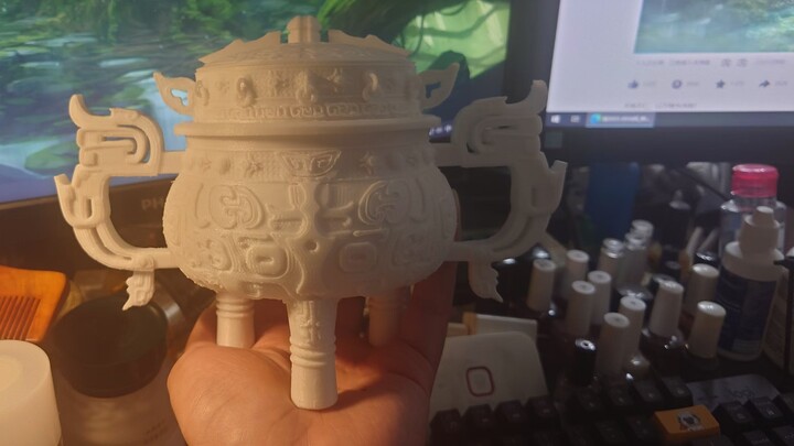 Make a Xutian Ding, the first secret treasure of Chaos Star Sea, that belongs to me
