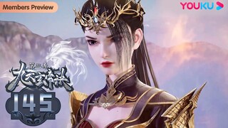 MULTISUB【九天玄帝诀 The Success Of Empyrean Xuan Emperor】EP145 |隐藏身份的王者复仇计划 |玄幻古风漫 |优酷动漫YOUKU ANIME