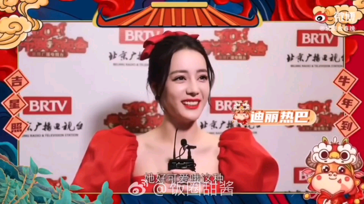 【迪丽热巴快问快答】【你是我的荣耀杀青35天】小8的画功真是稳的一匹 画风依然贯彻了以往的风格