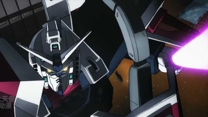 Kronik Karakter Gundam: Io Fleming, Full Armor Gundam, Thunder Space Domain