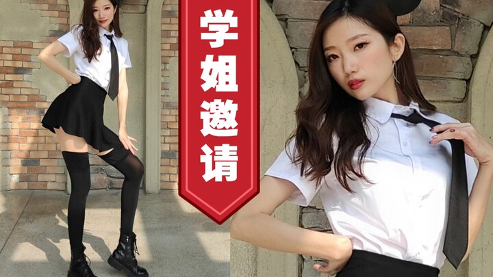 情人节来自学姐的交友邀请，你敢做点坏事吗？白月光与朱砂痣