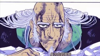 "One Punch Man" Musim 3 - Episode 73, komik audio buatan sendiri, sulih suara profesional!