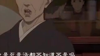 Great sync! It turns out that these classic scenes in "Millennium Actress" all have their origins