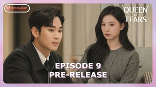 Queen of Tears Episode 9 Pre-Release [ENG SUB]