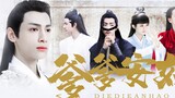 Tập 2 [Lồng Tiếng Phim Gia Đình Bố Vẫn Khỏe] Zhao Liying x Luo Yunxi x Xiao Zhan x Wang Yibo x Dilra