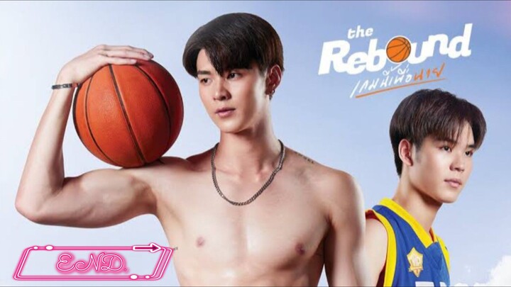 The Rebound EP.12