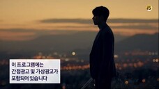 Memories of the Alhambra [Ep13] Sub indo