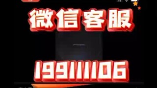 【同步查询聊天记录➕微信客服199111106】怎么盗取我老公的微信聊天记录不被他发现-无感同屏监控手机