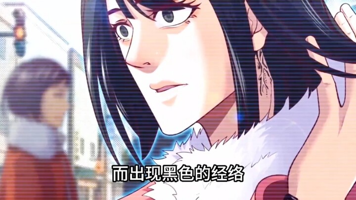 [Comic Explanation] After accidentally seeing Bai Wuchang seducing my soul, he wanted to seduce my s