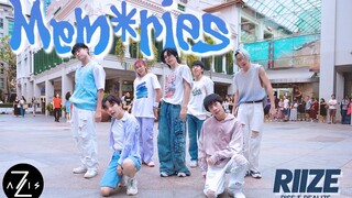 【Z轴舞团】是青春啊！阳光路演翻跳SM新男团RIIZE阳间出道曲Memories