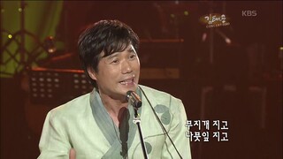 김태곤 - '들국화' [콘서트7080, 2005] | Kim Tae-gon