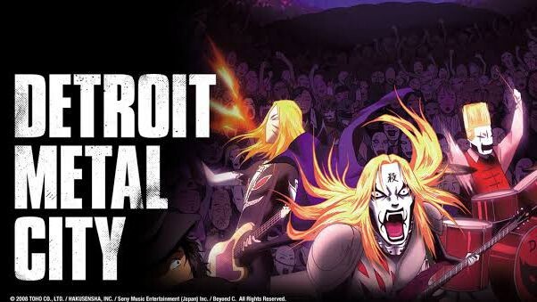DETROIT METAL CITY: BIRTH OF THE METAL DEVIL SPECIAL