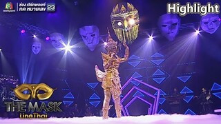 คำตอบสุดท้าย - หน้ากากมโนราห์ | EP.8 | THE MASK LINE THAI