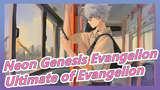 [Neon Genesis Evangelion/Keren] The Ultimate of Evangelion - Spiritus Elektros