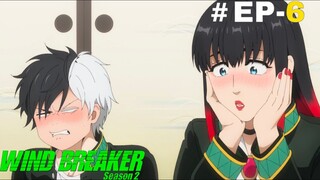 Wind Breaker (Hindi) |S2.E6 ∙ Hidden Feelings