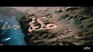 [eps. 27] OMAR (Umar bin Khattab) Subtitle Indonesia