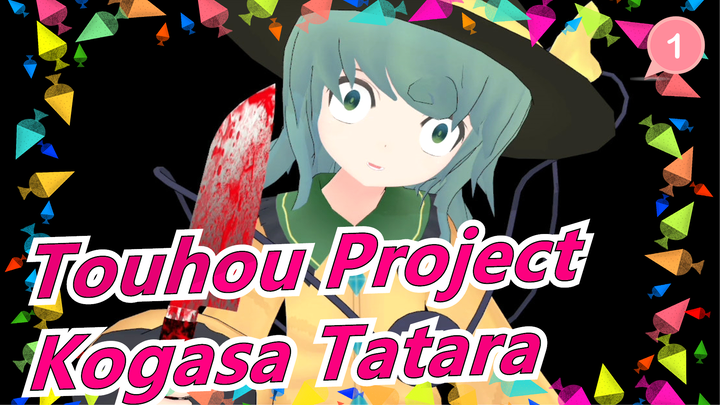 [Touhou Project/MMD] Một ngày tim đập nhanh của Kogasa Tatara_1