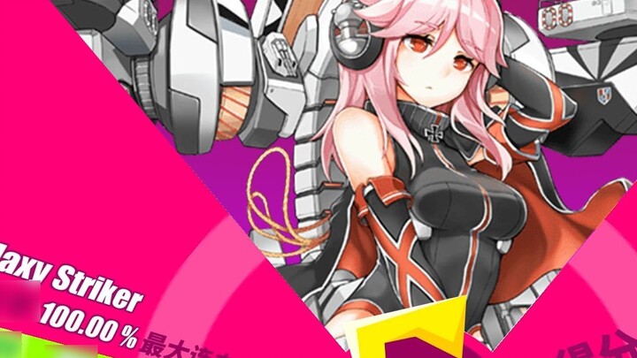 【Battleship Girl r】Music Game Girl r