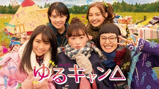 Yuru Camp Live Action - 08