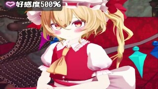 [Oriental MMD] Fran Sauce yang kesukaannya meningkat sebesar 0,1% untuk setiap tambahan suka