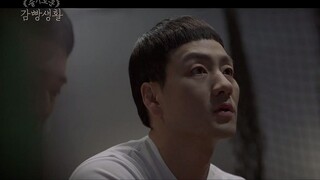 Prison Playbook S01 E14 720p Hindi
