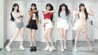 一键换装！五倍快乐！心间旅行❤️居家版