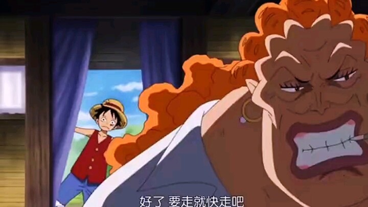 [One Piece] Dadan sangat mencintai Luffy