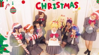 【E66】Rekor harian Girl☆Opera Revue Starlight untuk cosplay——Natal Bab 01