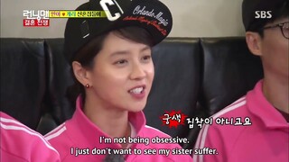 Running Man 215 - Monday Couple (Jihyo is jealous of Gary's "wife" Shin Min-Ah)