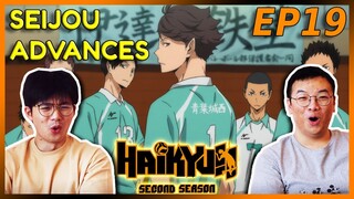 The Iron Wall Can Be Rebuilt Again and Again | Haikyuu Season 2 Ep 19 REACTION