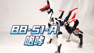 52toys 猛兽匣 BB-51-A 杜宾狗 咆哮 开盒把玩分享